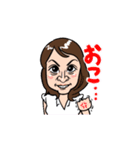 H.0211（個別スタンプ：9）