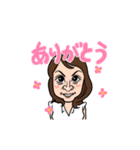 H.0211（個別スタンプ：13）