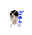 H.0211（個別スタンプ：21）