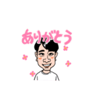 H.0211（個別スタンプ：22）