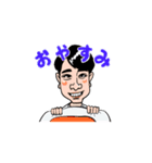 H.0211（個別スタンプ：23）