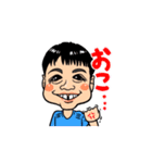H.0211（個別スタンプ：25）