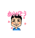 H.0211（個別スタンプ：28）