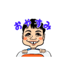 H.0211（個別スタンプ：29）