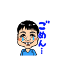H.0211（個別スタンプ：30）