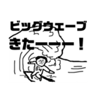 しめちゃんの正直な気持ち（個別スタンプ：20）