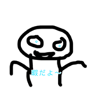 ゆっくりxyのスタンプ！！(2)（個別スタンプ：3）