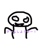 ゆっくりxyのスタンプ！！(2)（個別スタンプ：4）