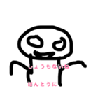 ゆっくりxyのスタンプ！！(2)（個別スタンプ：13）