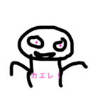 ゆっくりxyのスタンプ！！(2)（個別スタンプ：15）