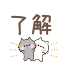 マイペースな子ねこ☆シンプルでか文字（個別スタンプ：3）