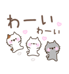 マイペースな子ねこ☆シンプルでか文字（個別スタンプ：20）