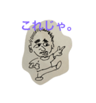 LOVE（個別スタンプ：3）