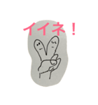 LOVE（個別スタンプ：6）