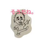 LOVE（個別スタンプ：8）