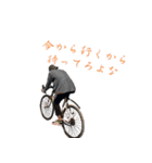 takumi sticker Vol.1（個別スタンプ：2）