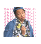 takumi sticker Vol.1（個別スタンプ：3）
