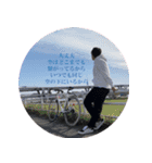 takumi sticker Vol.1（個別スタンプ：6）