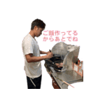 takumi sticker Vol.1（個別スタンプ：14）