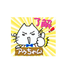 アウトロー（個別スタンプ：2）