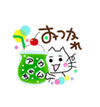 アウトロー（個別スタンプ：3）