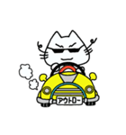 アウトロー（個別スタンプ：7）