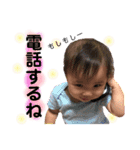 とあゆあ面白スタンプ1（個別スタンプ：15）