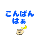 たこにゃきくんデカ文字大阪弁（個別スタンプ：4）