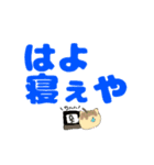 たこにゃきくんデカ文字大阪弁（個別スタンプ：5）