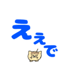 たこにゃきくんデカ文字大阪弁（個別スタンプ：8）