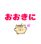 たこにゃきくんデカ文字大阪弁（個別スタンプ：10）