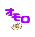 たこにゃきくんデカ文字大阪弁（個別スタンプ：15）