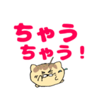 たこにゃきくんデカ文字大阪弁（個別スタンプ：24）