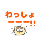 たこにゃきくんデカ文字大阪弁（個別スタンプ：26）