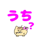 たこにゃきくんデカ文字大阪弁（個別スタンプ：27）