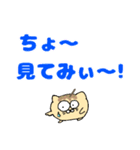 たこにゃきくんデカ文字大阪弁（個別スタンプ：28）