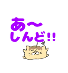たこにゃきくんデカ文字大阪弁（個別スタンプ：29）