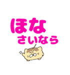 たこにゃきくんデカ文字大阪弁（個別スタンプ：40）