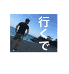 とよんぷ（個別スタンプ：2）