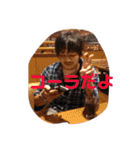とよんぷ（個別スタンプ：5）