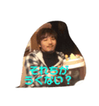 とよんぷ（個別スタンプ：6）