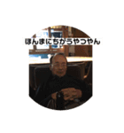 とよんぷ（個別スタンプ：9）