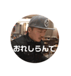 とよんぷ（個別スタンプ：11）