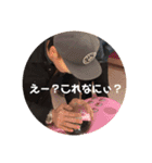 とよんぷ（個別スタンプ：12）