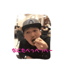 とよんぷ（個別スタンプ：13）