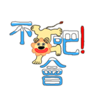 理歐諾-ハ味のなんじの城を攻略する獅子（個別スタンプ：13）
