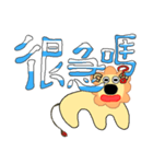 理歐諾-ハ味のなんじの城を攻略する獅子（個別スタンプ：14）