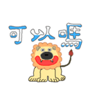 理歐諾-ハ味のなんじの城を攻略する獅子（個別スタンプ：18）