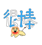 理歐諾-ハ味のなんじの城を攻略する獅子（個別スタンプ：24）