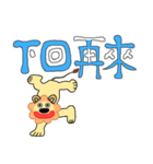理歐諾-ハ味のなんじの城を攻略する獅子（個別スタンプ：27）